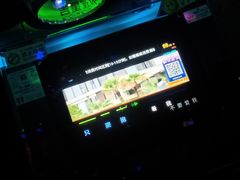 -吉星氧吧量贩式KTV(惠乐购百货店)