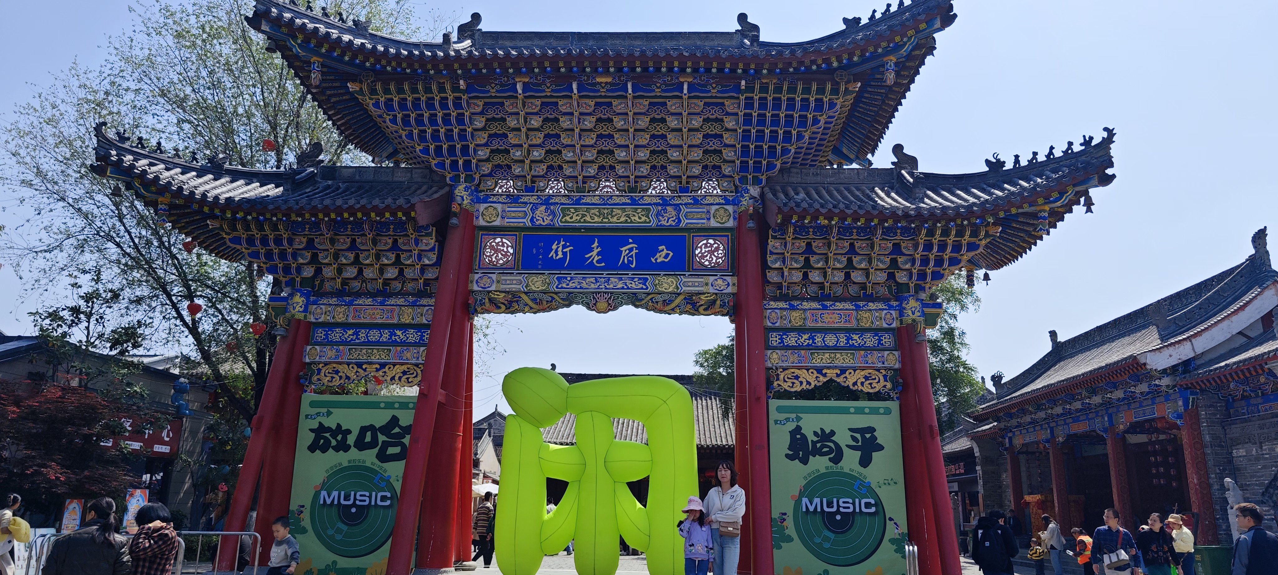 西府老街小时游