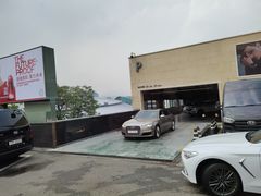 -新罗免税店(首尔总店)