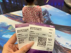 -中影国际影城(华发商都CINITY店)