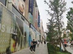 -方恒购物中心(望京小街店)