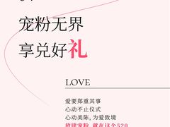 -上海第一八佰伴