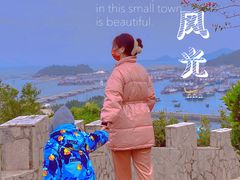 -牛塘山文化览胜景区