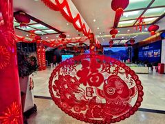 -中央广播电视总台(光华路办公区)