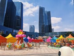 -大族广场Mall&More