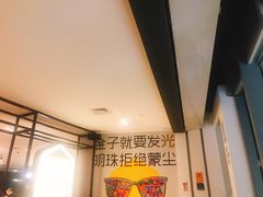 -Moka Bros 摩卡站(西单大悦城店)