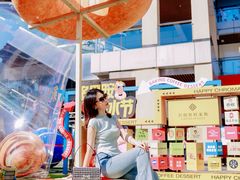 -首创奥特莱斯(北京店)