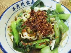 牛肉加油泼-牛肉块扯面(新华街总店)