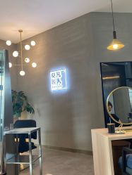 -MOVAN HAIR莫凡匠人发型屋