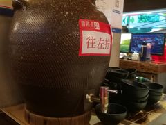 -鼎高高陕西美食(龙德广场店)