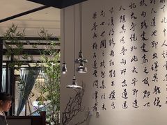 -羲和雅苑•北京烤鸭(乐园道万象城店)