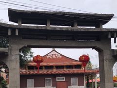 -草庵摩尼教遗址公园