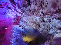 -天河潭旅游度假区