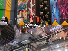 -运动派(北京店)