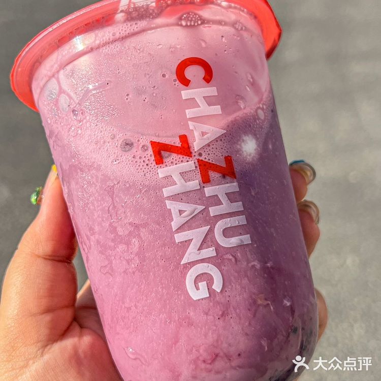 一连喝五天啦!- 云顶桑葚绵绵冰 颜值好高啊!