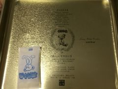 -珍妮曲奇聪明小熊(尖沙咀店)