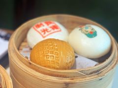禄运特色三拼包-禄运茶居·手工点心(体育西店)