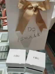 点击看大图 -I Do(齐齐哈尔新玛特购物广场店)