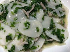 -老吉士(环贸iapm店)