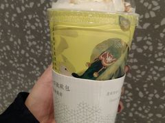 芋泥宝藏茶-奈雪的茶(中粮祥云小镇店)