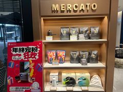 -LAVAZZA拉瓦萨咖啡(上海金融街店)