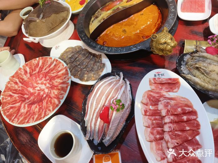 重庆袁老四火锅(武进万达店)图片