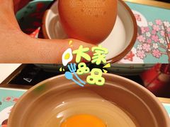 生鸡蛋-温禾牛·和牛寿喜烧自助火锅(恒基名人店)