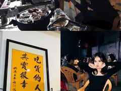 -旺记碳烤肥牛(总店)