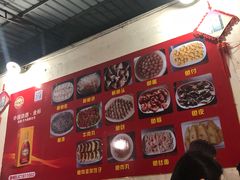 -章记正宗南岗鱼蛋火锅