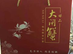 -武汉马哥孛罗酒店