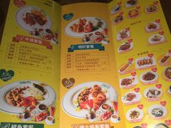 -Aqua Oasis 水天堂(爱山广场店)