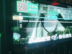 -冰城小镇音乐串吧·聚会餐厅(百子湾店)