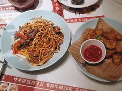 -杯子红牛排(创意产业园店)