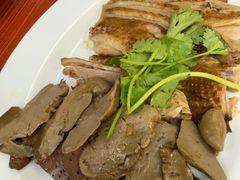 -乌文新澄海卤鹅店