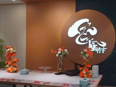 -白梧桐·团建聚会·百人轰趴馆(留仙洞店)