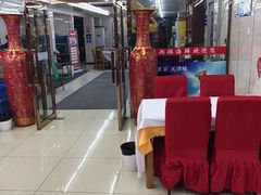 大堂-渔民船说·北塘海鲜·天津菜·海肠捞饭(北塘古镇店)