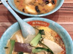 -鑫龙福麻辣烫(整洁路店)