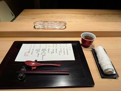 -元熹会席料理