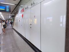 -金科路(地铁站)