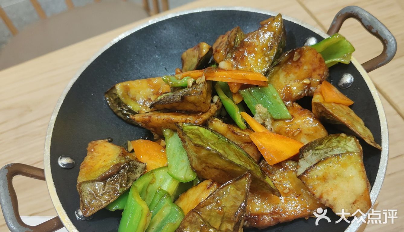 销魂茄子很好吃