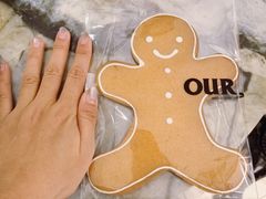 -OUR Bakery(国贸商城店)