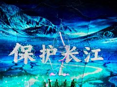 -重庆国际马戏城