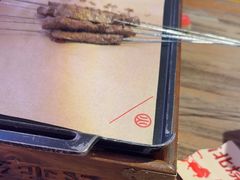 -叁宝烤肉• 西安烧烤 领跑品牌(中海城店)