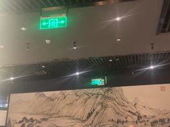 -绿茶餐厅(壹方天地店)