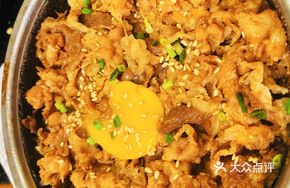 Stone Pot Beef Well