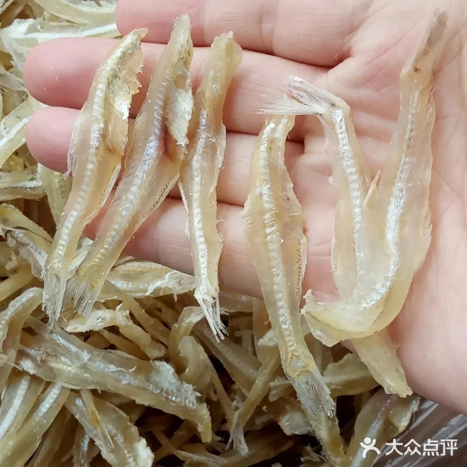40元一斤的野生水晶鱼干
