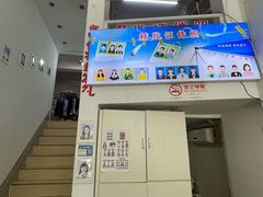 -曹歌摄影图文快印(大学城店)