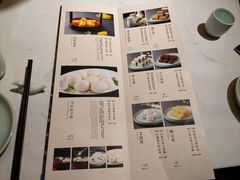 菜单-董鲁烤鸭(建和街店)