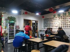 大堂-肖家饸饹面总店(郑州总店)