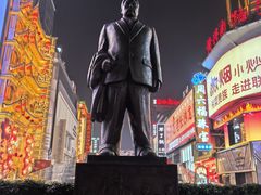 -黄兴南路步行商业街